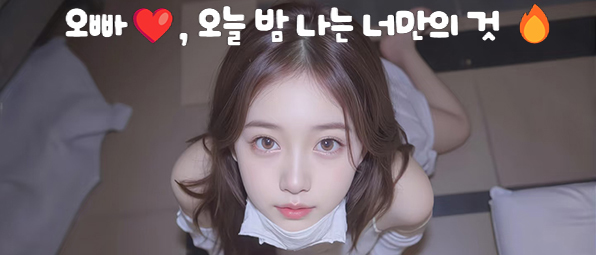 브코